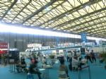 cippe2010中國(上海)國際石油化工技術裝備展覽會