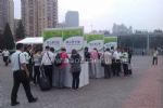 2010第五屆中國(北京)國際風力發電技術及設備展覽會