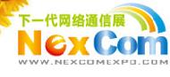 下一代網絡通信展暨CIPCC中國IP通信大會