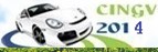 2014第二屆內蒙古國際天然氣汽車及加氣站設備展覽會