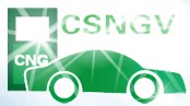 2014第二屆中國山西國際天然氣汽車、加氣站設備博覽會暨油改氣技術配套展