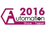 2016臺北國際自動化工業大展