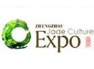 2015鄭州國際黃金珠寶及玉石博覽會