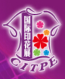 2016廣州(第十一屆)國際紡織品印花工業(yè)技術(shù)展覽會(huì)國際紡織品數(shù)碼印花技術(shù)展覽會(huì)