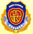 2017中國國際保安裝備技術產品博覽會