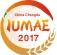 2017第五屆成都國際都市現代農業博覽會