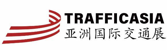 2024亞洲國際交通技術(shù)與工程設(shè)施展覽會(huì)