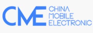 2026第17屆深圳國際移動電子展