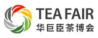 2026第二十屆中國西安國際茶業博覽會