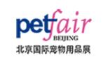 2027第14屆北京國際寵物用品展覽會(huì)