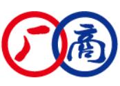 2026第20屆中國（寧波）中小工廠展